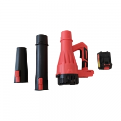 Multi functional cordless electric wood blowing carbon defoliant.